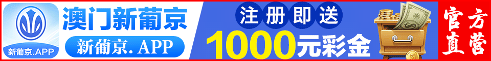 广告3